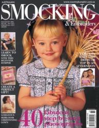 Smocking-64.jpg